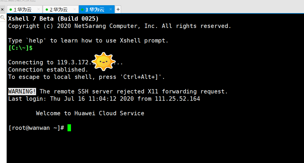 Xshell“所选的用户密钥未在远程主机上注册”解决办法-万万没想到