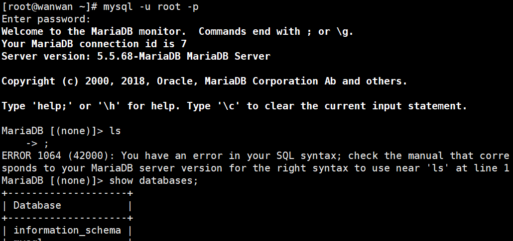 Linux刚安装的mysql,Mariadb怎么登陆,登陆报错问题-万万没想到
